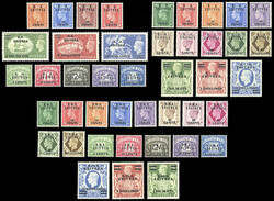 OCCUPAZIONE BRITANNICA ERITREA 1948/51 - Tutte le emissioni di posta ...