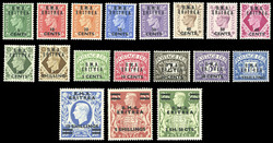 OCCUPAZIONE BRITANNICA ERITREA 1948/51 - Tutte le emissioni di posta ...