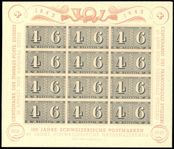 SVIZZERA FOGLIETTI 1936/1943 - Lotto di foglietti (BF2,BF4,BF6,BF7 ...