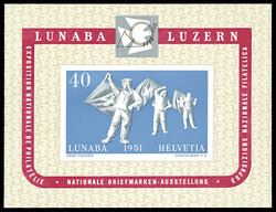 SVIZZERA FOGLIETTI 1951 - Lunaba, foglietti (BF14), nuovo, gomma ...