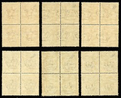 1924 - Serie completa (1/6), blocchi di quattro, ben centrati, nuovi, ...