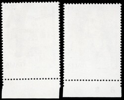 1994 - 600 lire e 750 lire Giornata della Filatelia, dentellatura ...