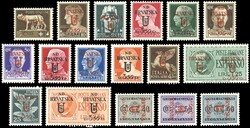 OCCUPAZIONE CROATA 1944 - Emissione di Spalato, soprastampati, non ...