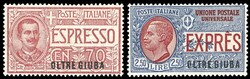 ESPRESSI 1926 - Soprastampati, serie completa (1/2), nuovi, gomma ...