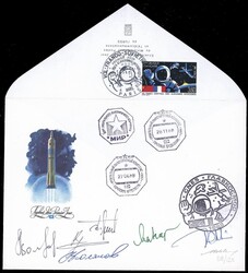 FRANCIA/RUSSIA 1988 - Cosmogramma “Chrétien", il primo documento ...