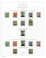 UFFICI POSTALI ITALIANA ALL'ESTRO 1901/1922 - Ben avviata collezione ...