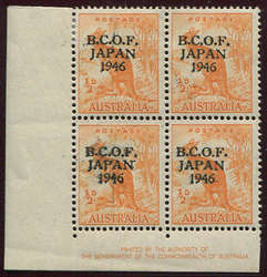 1755: 在日本オーストラリア軍隊