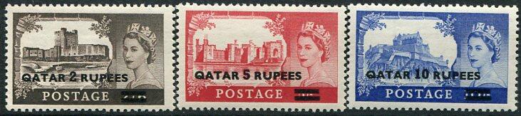 Qatar Qatar: 1957 (1 April). QEII Castles definitive issue with type ...