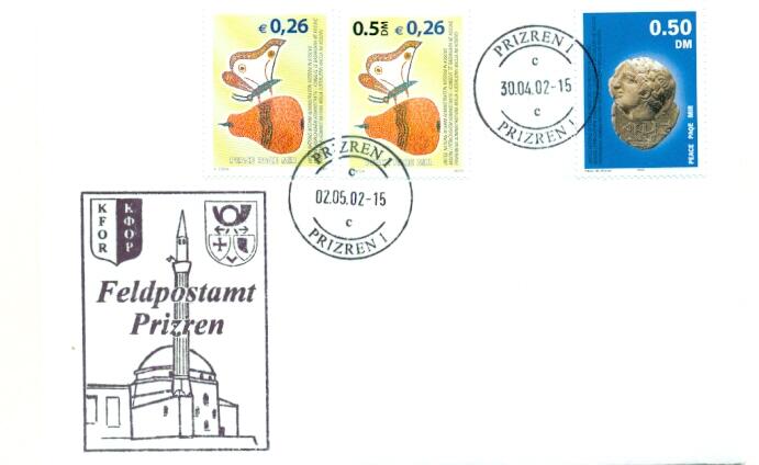 Image 2 for lot number 1874 for Balkanphila - Webshop 2019 NEU