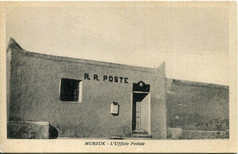 Postcards & Ephemera Libya: Unused postcard of MURZUK post office. ...