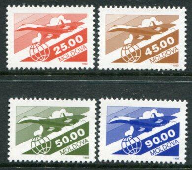Republics Moldova: 1993 Tupolev Tu-144 design unmounted mint airmail ...
