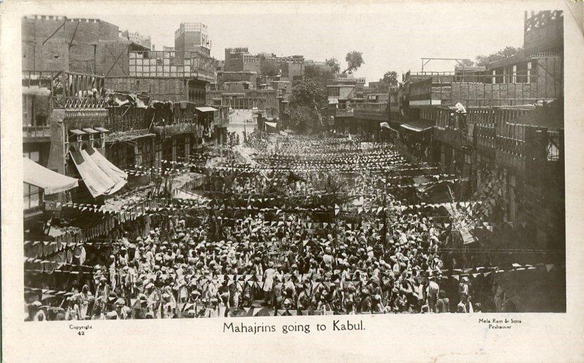 Postcards & Ephemera Afghanistan: Unused photocard titled ...