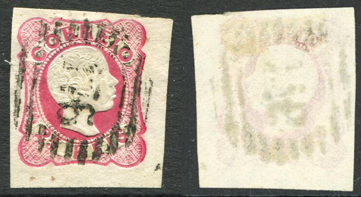 Stamps & Covers Portugal: 1856 King Pedro V2 5r. with dotted ...