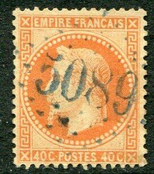 4785: Poste d’Autriche dans le Levant