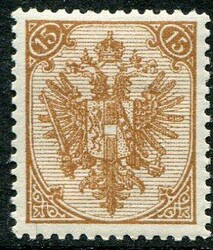 Bosnia Bosnia and Herzegovina: 1879 (1 July) – 1881. Arms type ...