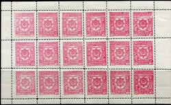 1600: Afghanistan