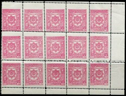 1600: Afghanistan