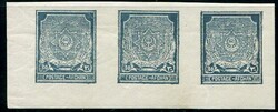 1600: Afghanistan