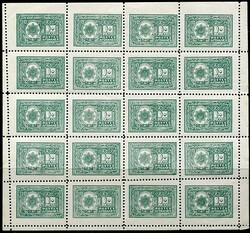 1600: Afghanistan