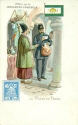3330: Persien - Iran
