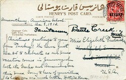 2895: Royaume-Uni British Post Office en Turquie