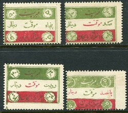 3330: Persien - Iran