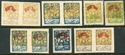 3330: Persien - Iran