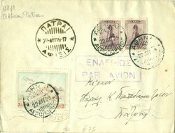 2820: Griechenland