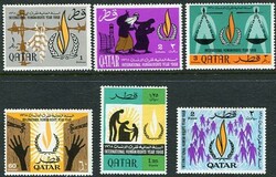 Qatar Qatar: 1968 (10 April). Human Rights Year unmounted mint set. ...