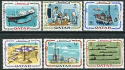 Qatar Qatar: 1969 (4 July). Oil Industry unmounted mint set. Mi. ...