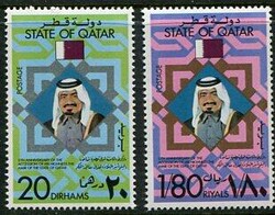 5325: Katar