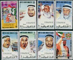 6650: United Arab Emirates