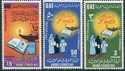 6650: United Arab Emirates