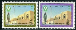 5605: Saudi Arabien