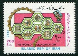 3330: Persia - Iran