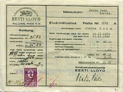 Picture 2 for Lot from Balkanphila