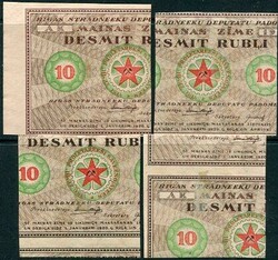 Republics Latvia: 1920 (18 August). Red Cross Fund block of four Riga ...