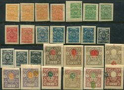 Soviet 1918-1923 Russia – Civil War: 1919 (May). General Denikin ...