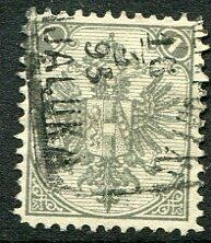 Bosnia Bosnia- Austria Hungary Military Post: 1890-94 coat of arms 1k ...