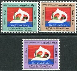 4100: Kuwait