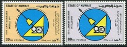 1780: Bahrain