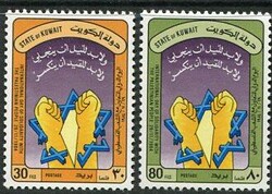 1780: Bahrain