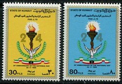1780: Bahrain