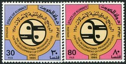 1780: Bahrain