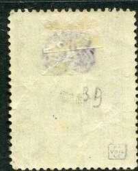 Stamps Syria – Arab Kingdom: 1920 (January). Ottoman 1pi perf. 12 ...