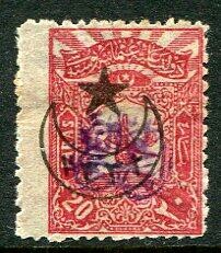 Stamps Syria – Arab Kingdom: 1920 (January). Ottoman 20pa of 1905 ...