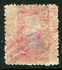 Stamps Syria – Arab Kingdom: 1920 (January). Ottoman 20pa of 1905 ...