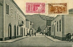 2960: ハタイ独立共和国