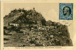6755: Cyprus