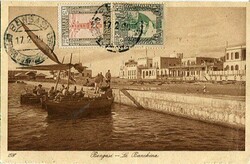 Postcards & Ephemera Libya – Italian Colony: 1925 (17 February). ...